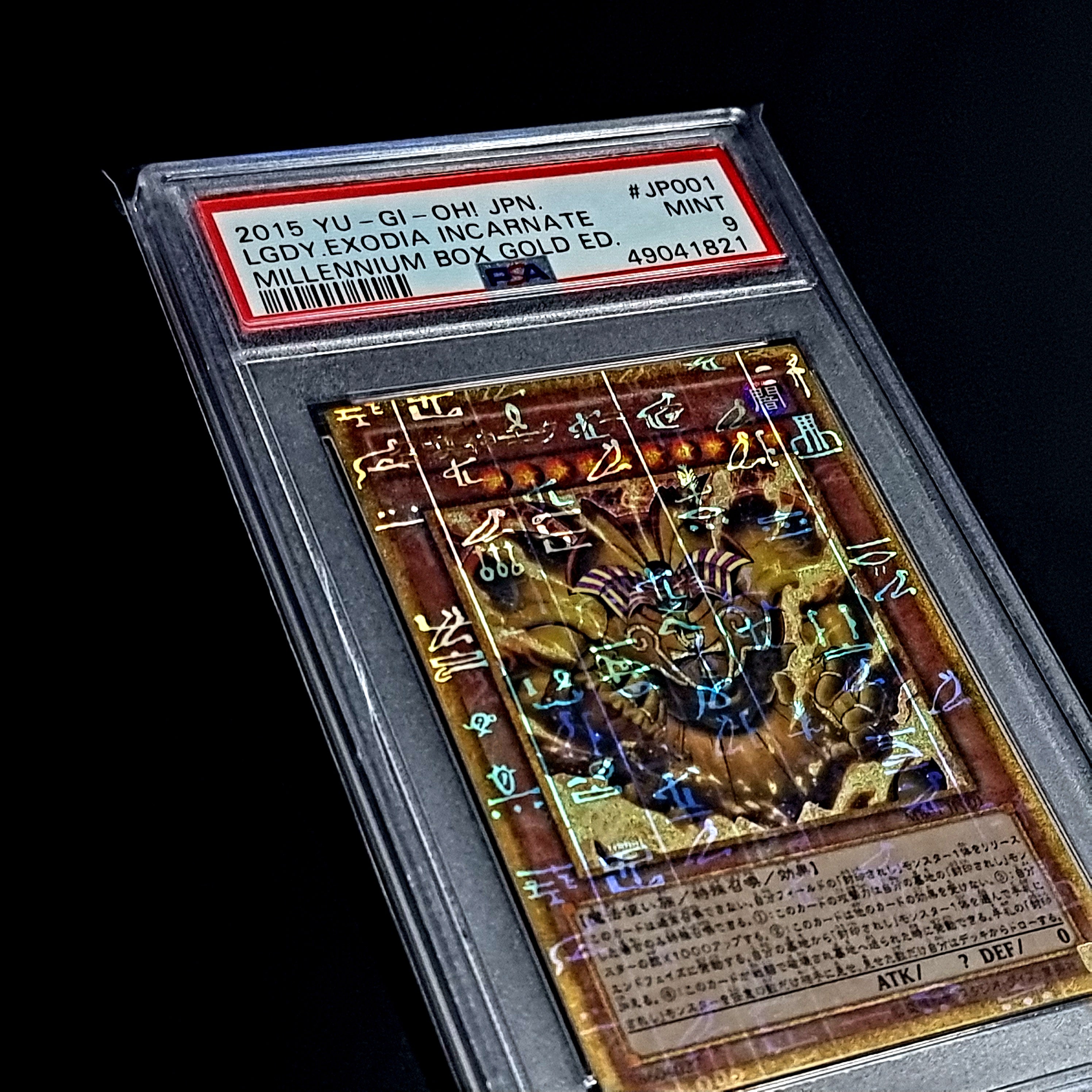 PSA 9 Mint Legendary Exodia Incarnate // Millennium Box Gold Edition /