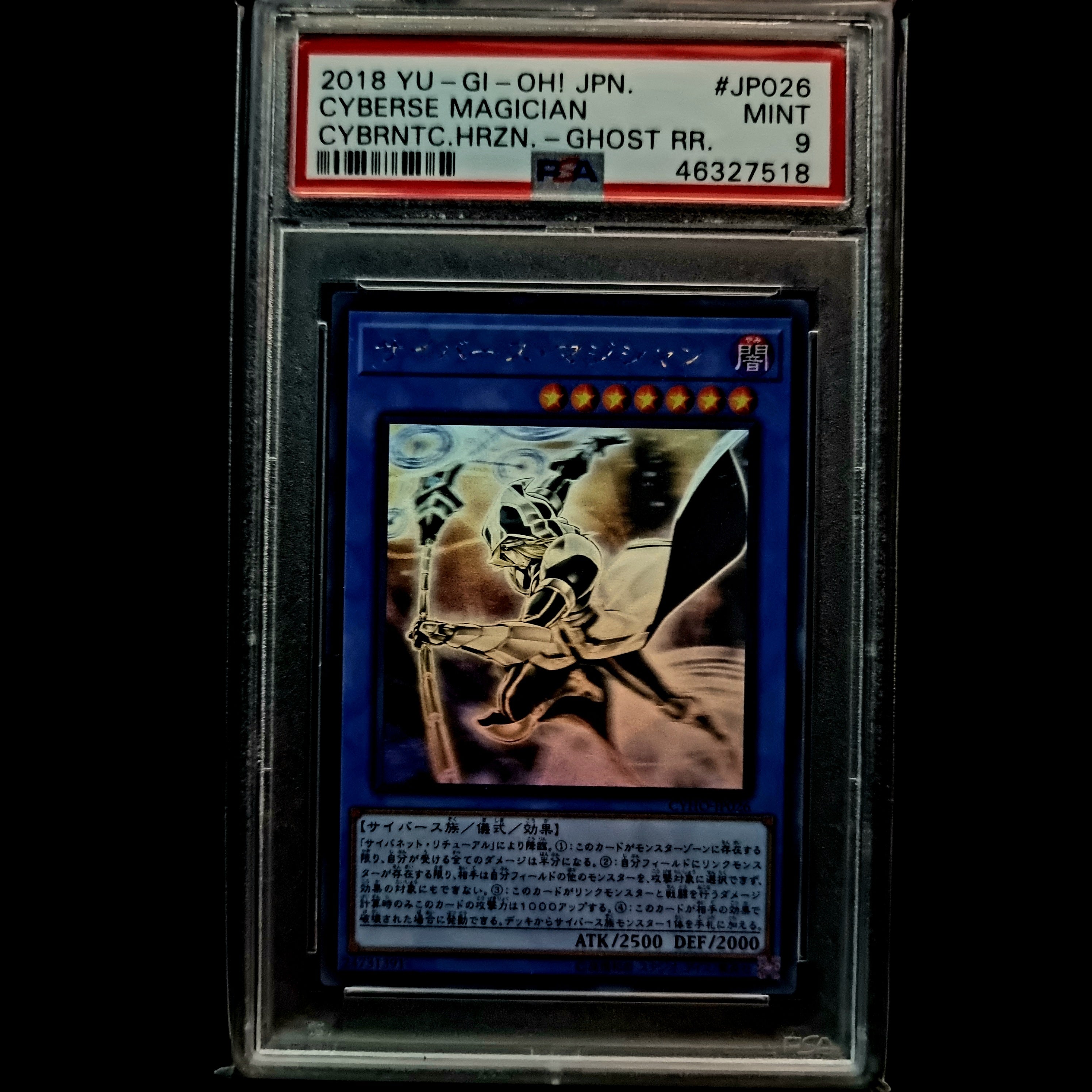 PSA 9 Cyberse Magician // Yugioh // Japanese Ghost Rare