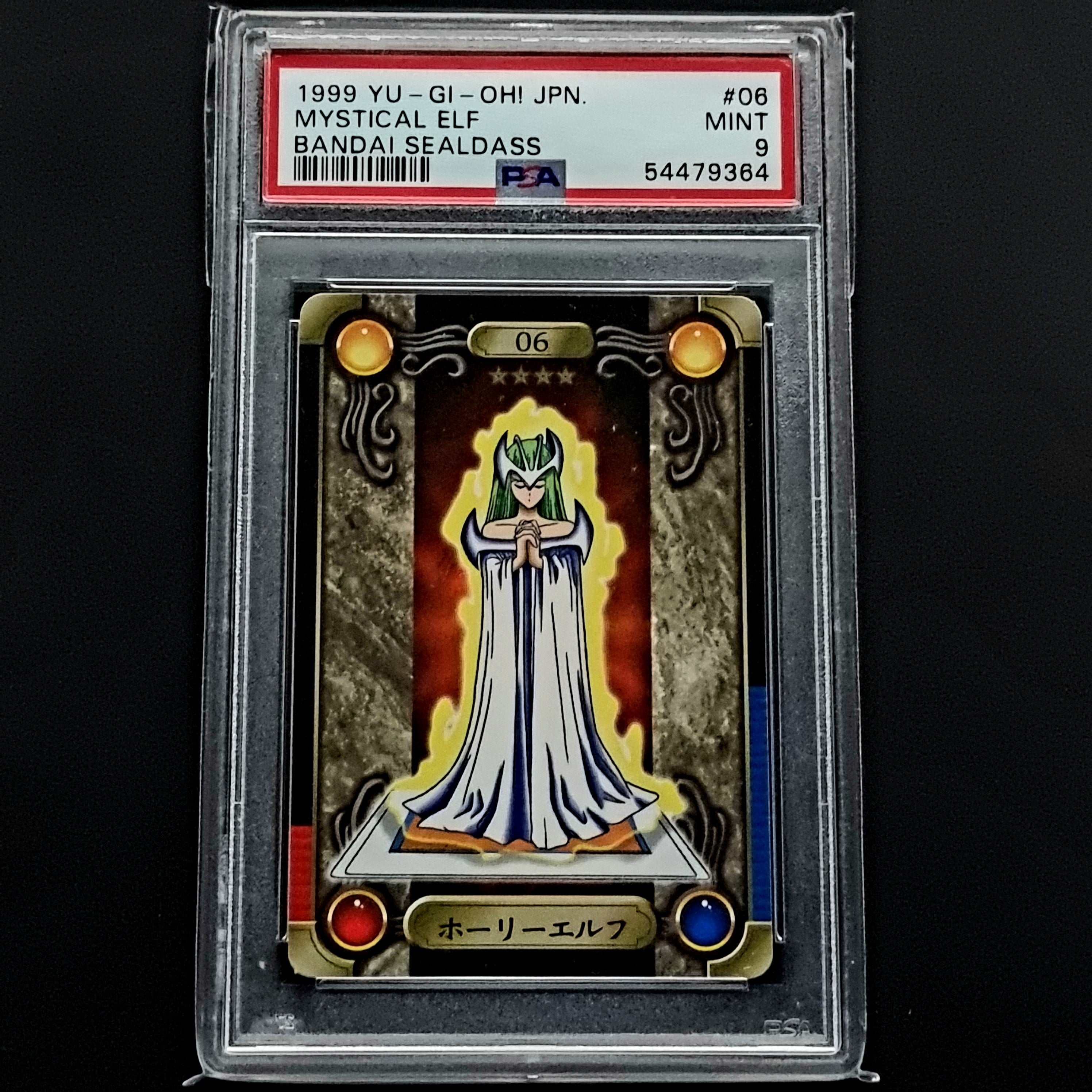 PSA 9 Mystical Elf // 1999 Yugioh Japanese // Bandai Sealdass